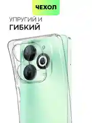 Прозрачный чехол для Infinix Smart 8, 8 Plus силиконовый BROSCORP матовый/ прозрачный с защитой камер