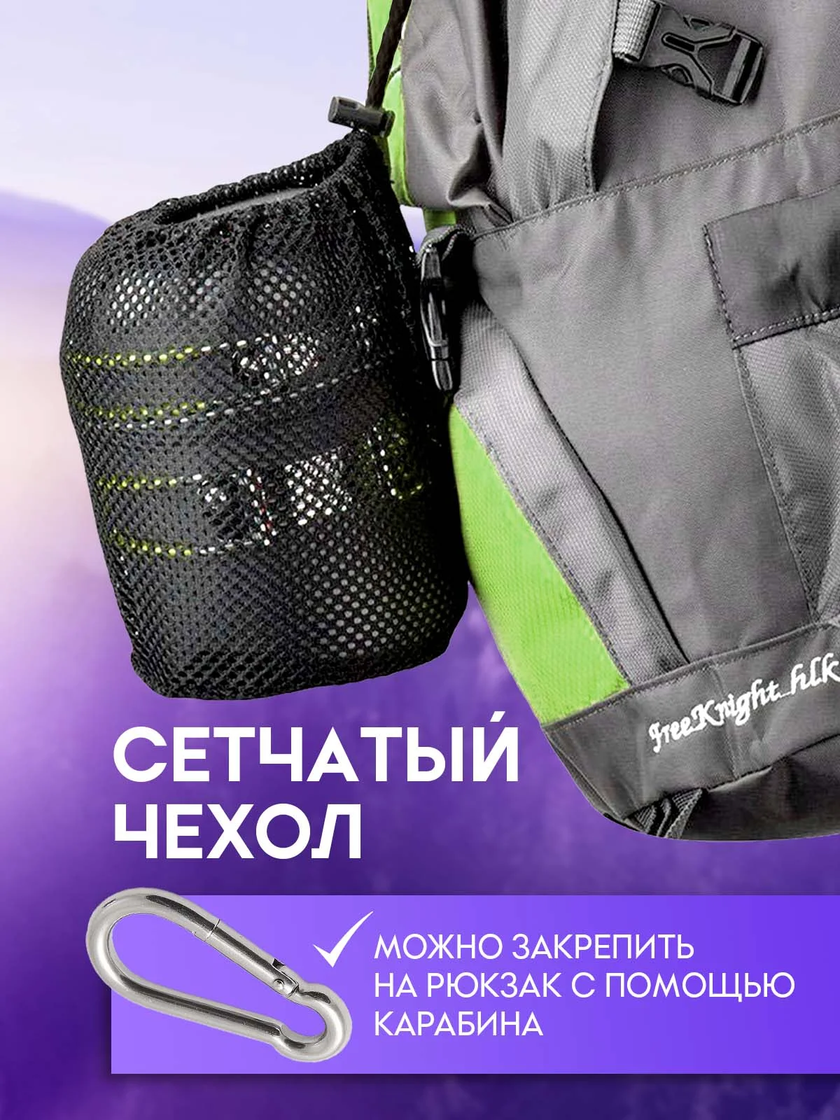 Походный туристический набор посуды для пикника и отдыха
