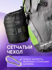Походный туристический набор посуды для пикника и отдыха