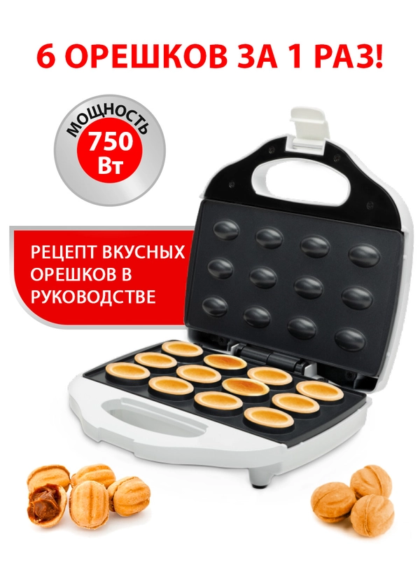 Вафельница Великие реки "Орешек-1"