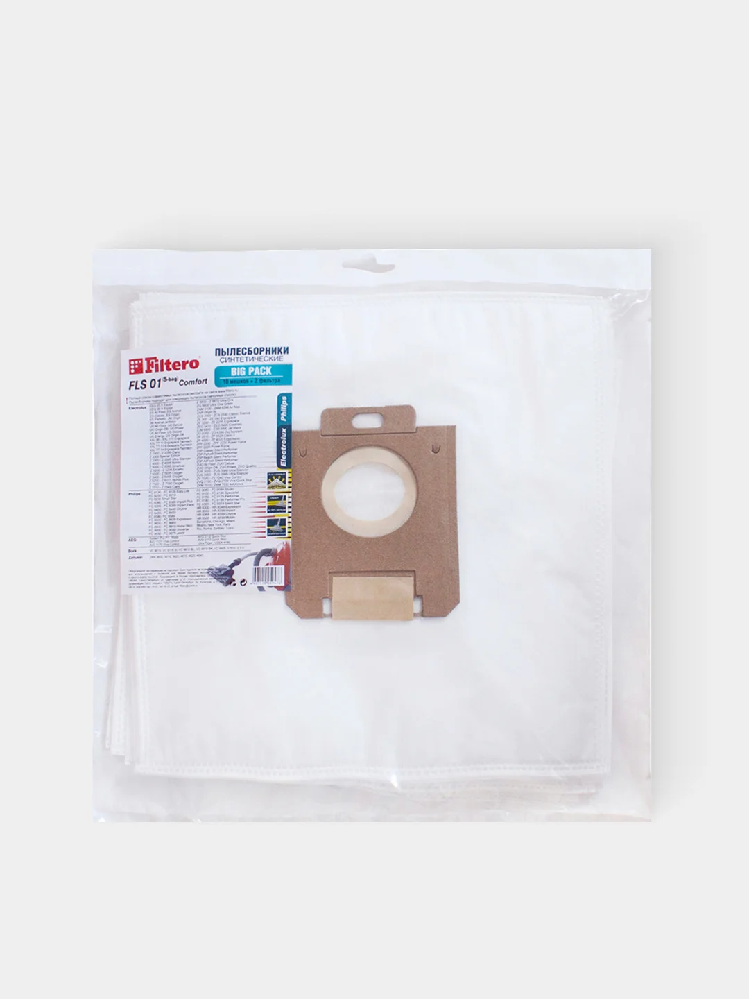 Мешки-пылесборники Filtero FLS 01 (S-bag) Comfort для пылесосов, синтетические, 4 штуки