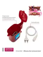 Бежевый чайник электрический Мастерица ЭЧ 0,5/0,5-220 0,5л