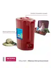 Бежевый чайник электрический Мастерица ЭЧ 0,5/0,5-220 0,5л