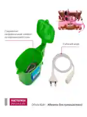 Лесной зеленый чайник электрический Мастерица ЭЧ 0,5/0,5-220 0,5л