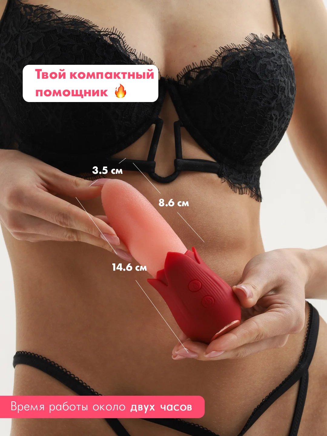 Вибратор для клитора женский, 10 режимов, вибро-язык, реалестичный язык для куни, бдсм 18+
