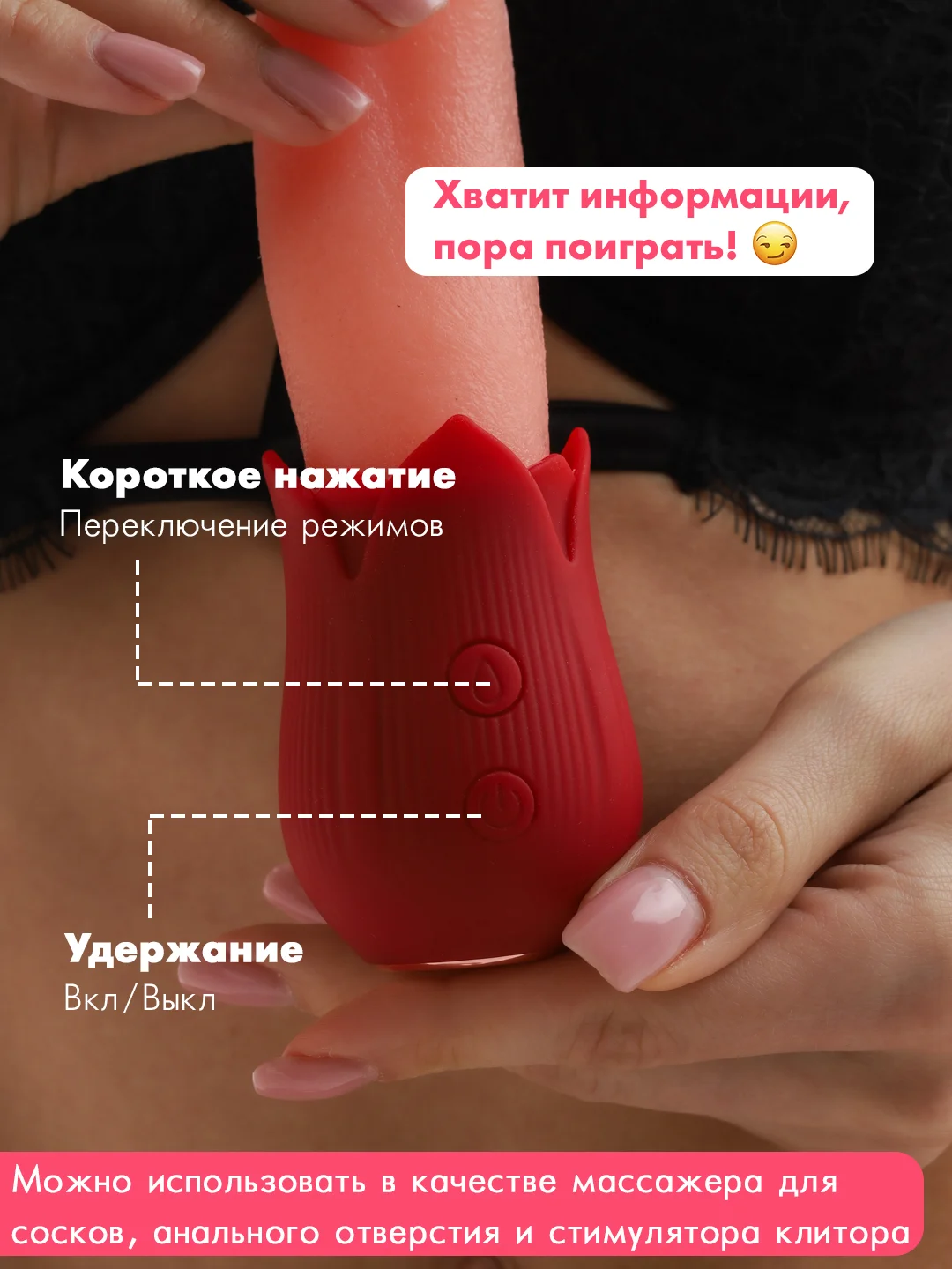 Вибратор для клитора женский, 10 режимов, вибро-язык, реалестичный язык для куни, бдсм 18+
