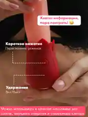 Вибратор для клитора женский, 10 режимов, вибро-язык, реалестичный язык для куни, бдсм 18+
