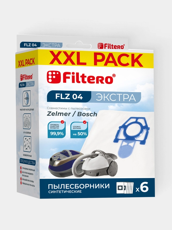Мешки-пылесборники Filtero FLZ 04 XXL Pack Экстра для пылесосов, синтетические, 6 штук