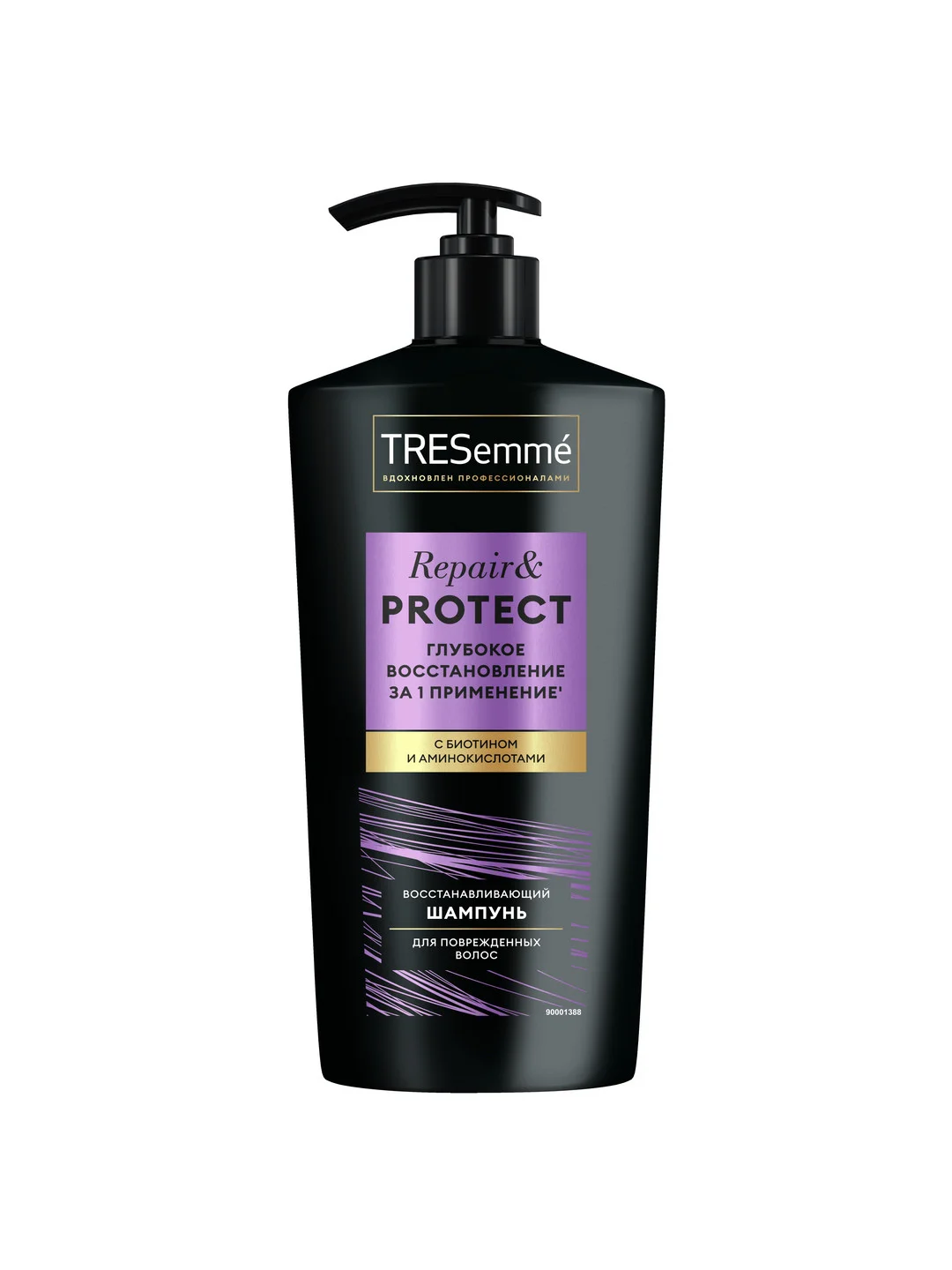 Шампунь TRESemme восстанавливающий, 650 мл