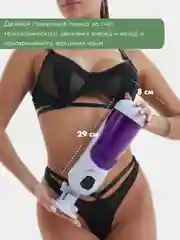 Алый мастурбатор с вибрацией и звуком 290см, вращение 360, вибратор для мужчин, секс кукла бдсм