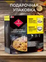 Казан Вок чугунный 9л + Крышка сковорода