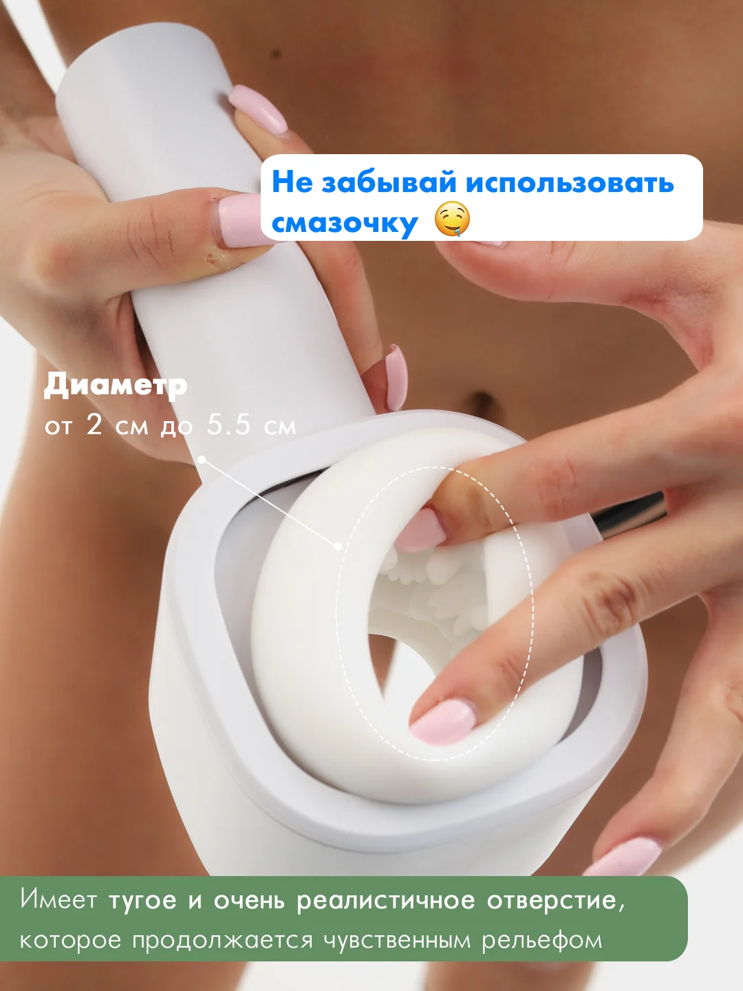 Мастурбатор мужской со звуком, телескопический, вибратор для мужчин, юдсм секс машина 18+