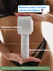 Мастурбатор мужской со звуком, телескопический, вибратор для мужчин, юдсм секс машина 18+