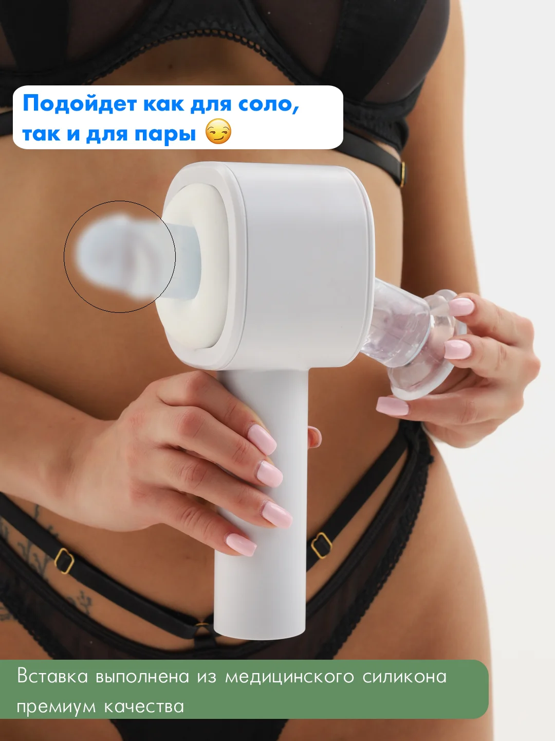 Мастурбатор мужской со звуком, телескопический, вибратор для мужчин, юдсм секс машина 18+