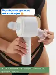 Мастурбатор мужской со звуком, телескопический, вибратор для мужчин, юдсм секс машина 18+