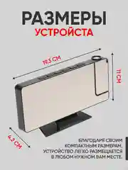 Черный часы настольные, проекционные с будильником, проекция времени, с подсветкой