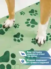Зеленый коврик для животных на присосках для купания собак и кошек 43х90 см, ВИЛИНА