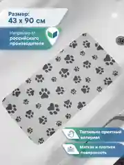 Серый коврик для животных на присосках для купания собак и кошек 43х90 см, ВИЛИНА