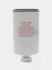 Белый фильтр топливный CX0710B4