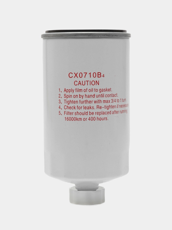 Фильтр топливный CX0710B4
