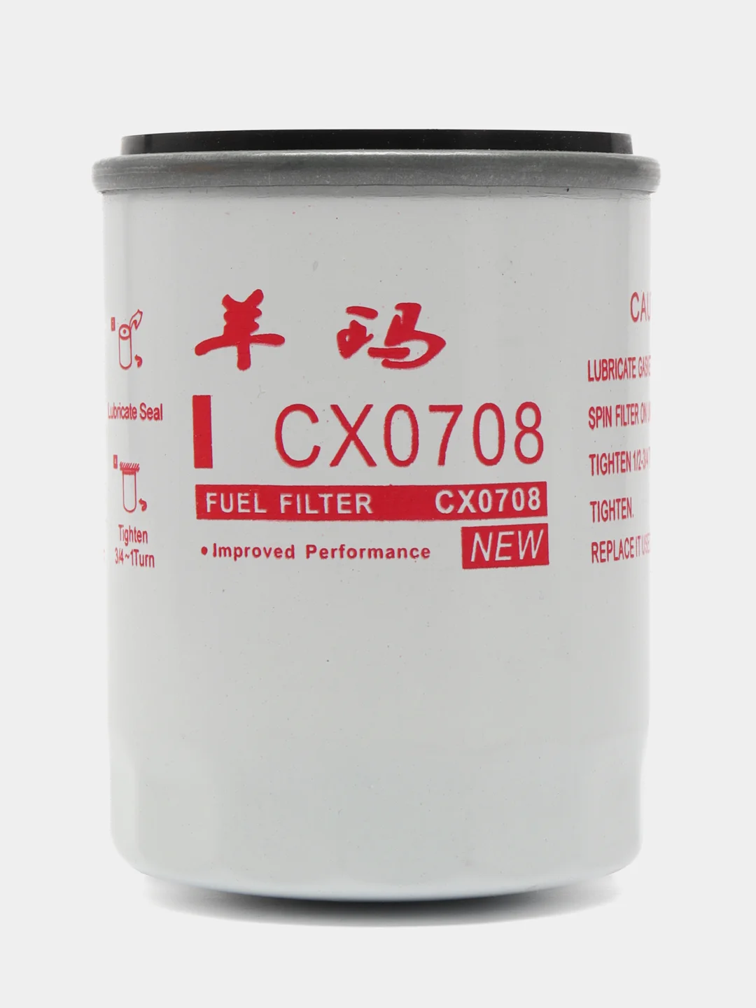 Белый фильтр топливный CX0708 16X1,5
