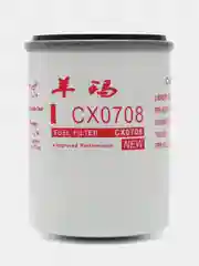 Белый фильтр топливный CX0708 16X1,5