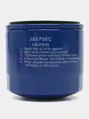 Фильтр масляный турбины JX0706С М14х1,5
