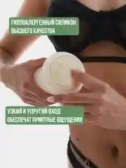 Мастурбатор вагина и рот, кукла для секса в колбе, двойная секс игрушка для мужчин, 18+