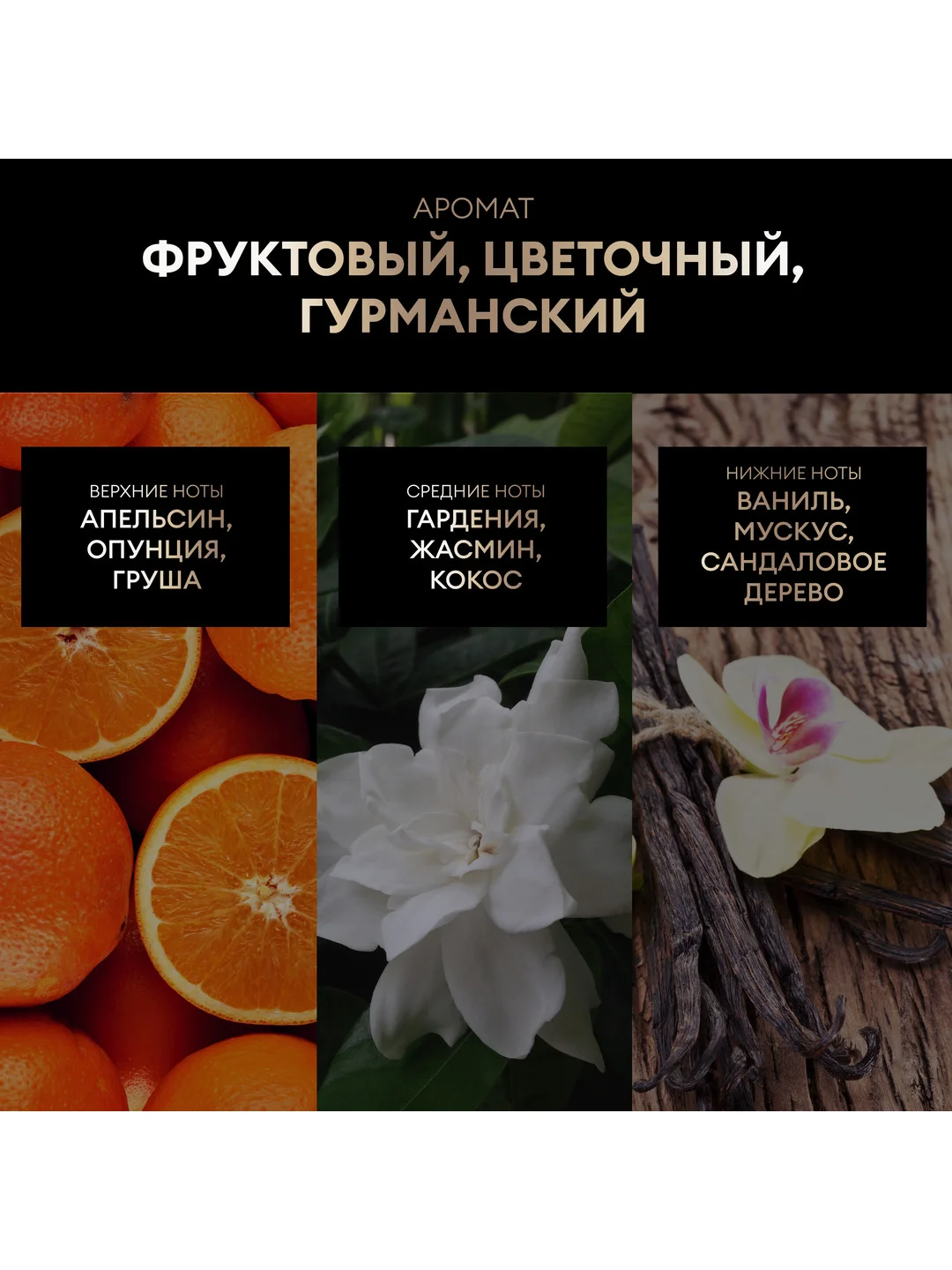 Шампунь TRESemmé детокс, 400 мл