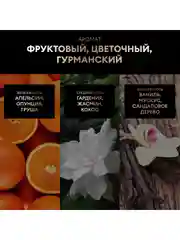 Шампунь TRESemmé детокс, 400 мл