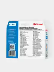 HEPA фильтр Filtero FTH 01, тип FC8038, для пылесосов Electrolux, Philips