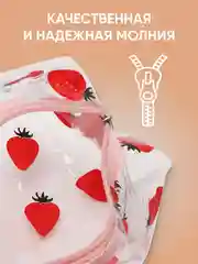 Кремовый косметичка женская маленькая,пенал для косметики, прозрачная, дорожная
