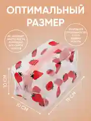 Кремовый косметичка женская маленькая,пенал для косметики, прозрачная, дорожная