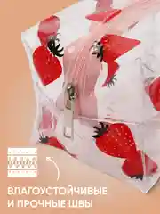 Кремовый косметичка женская маленькая,пенал для косметики, прозрачная, дорожная