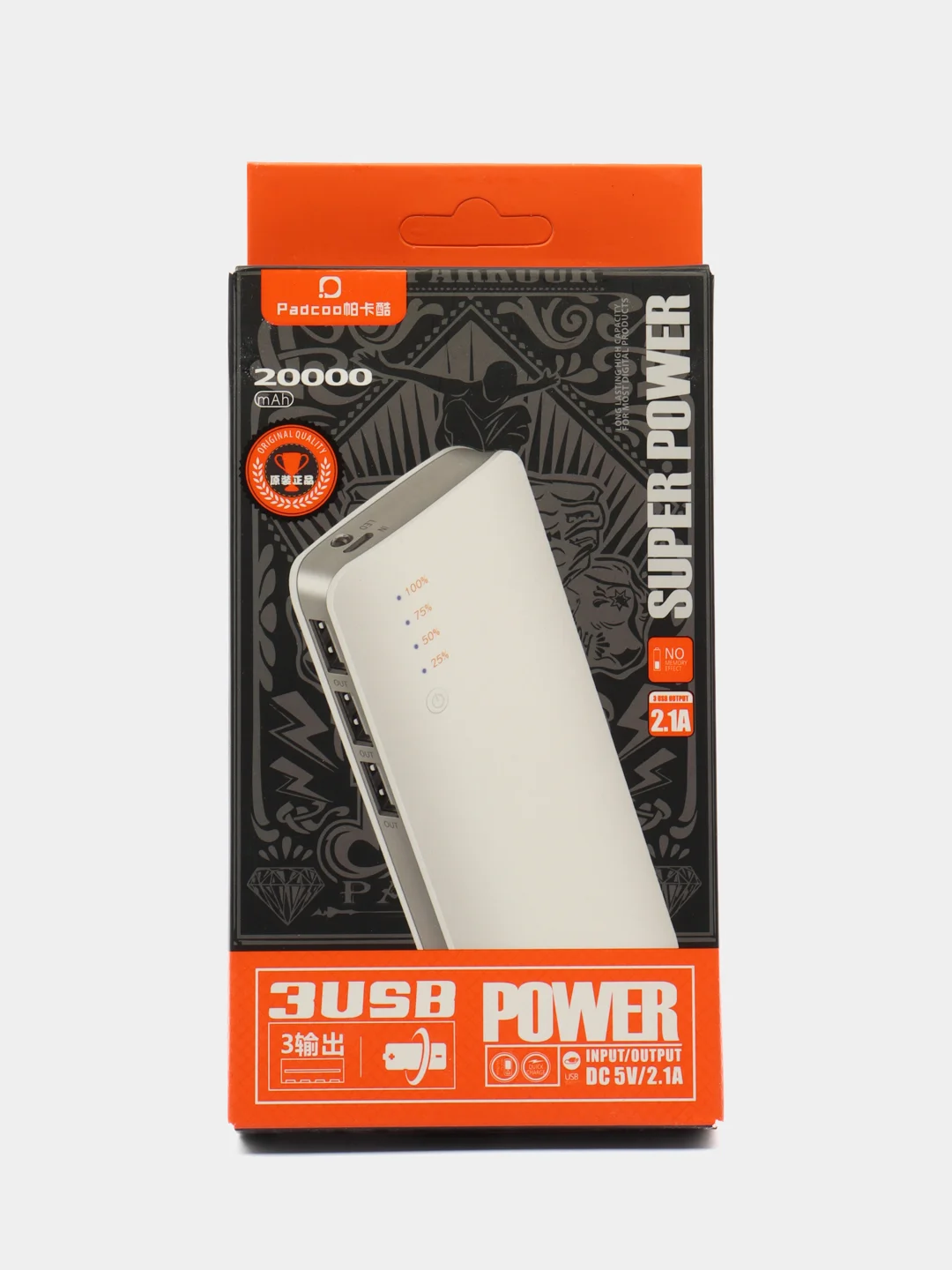 Портативный аккумулятор PowerBank (Повербанк), 20000 mah