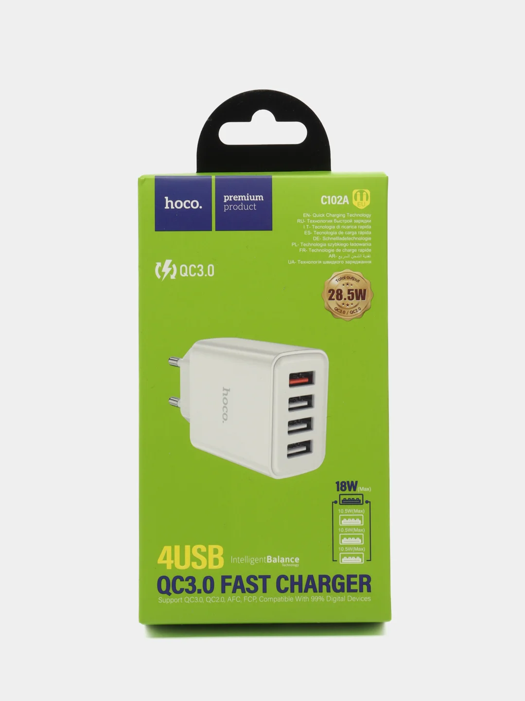 Блок питания 3.0А 4 USB 18W зарядник / быстрая зарядка / СЗУ