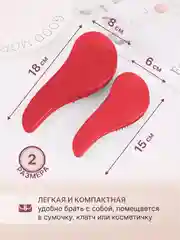 Красный расческа для волос  массажная маленькая женская
