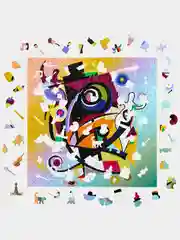 Деревянный фигурный пазл Active Puzzles "Красочный Кандинский", 40х40 см, 488 деталей