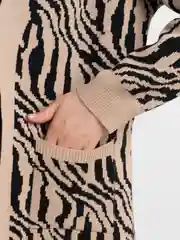 Бежевый кардиган женский