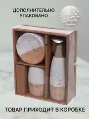 Бежевый набор аксессуаров для ванной комнаты керамика: стакан для зубных щеток, мыльница,диспенсер