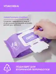 Сиреневый nsc Тканевые маски для лица, набор 30 шт, с коллагеном, ниацинамидом, гиалуроновой кислотой