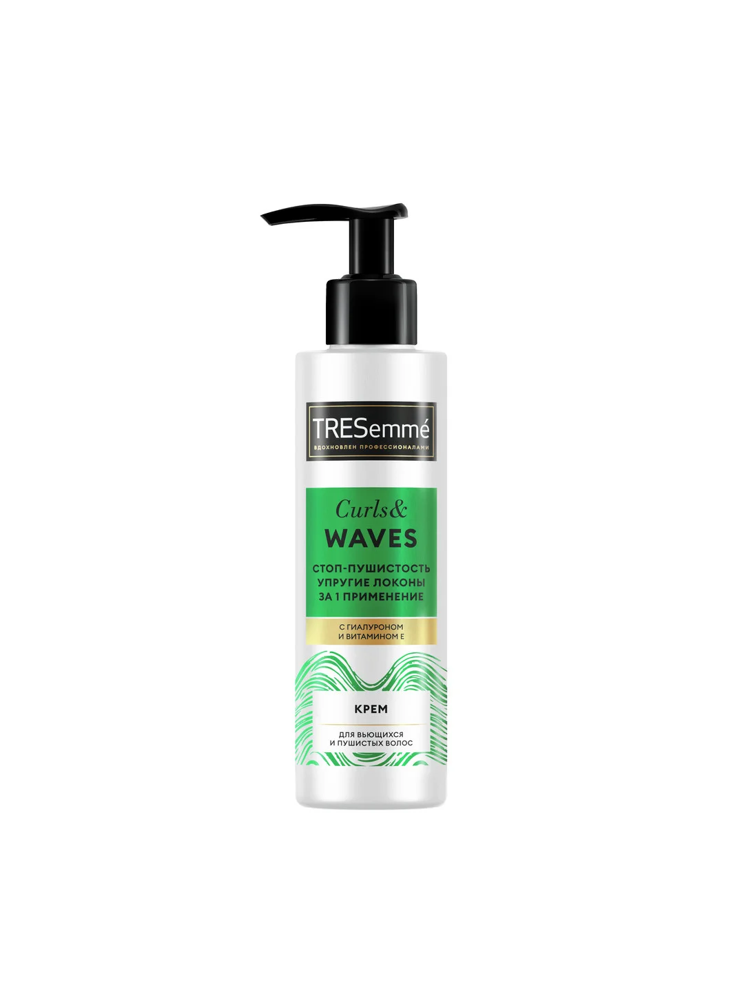 TRESemmé Крем для кудрявых и пушистых волос curls and waves, 160 мл