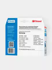 HEPA фильтр Filtero FTH 07 для пылесосов