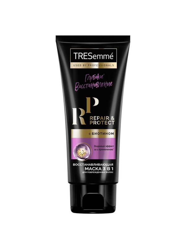 Маска для волос Tresemme Repair & Protect, восстанавливающая, 200 мл