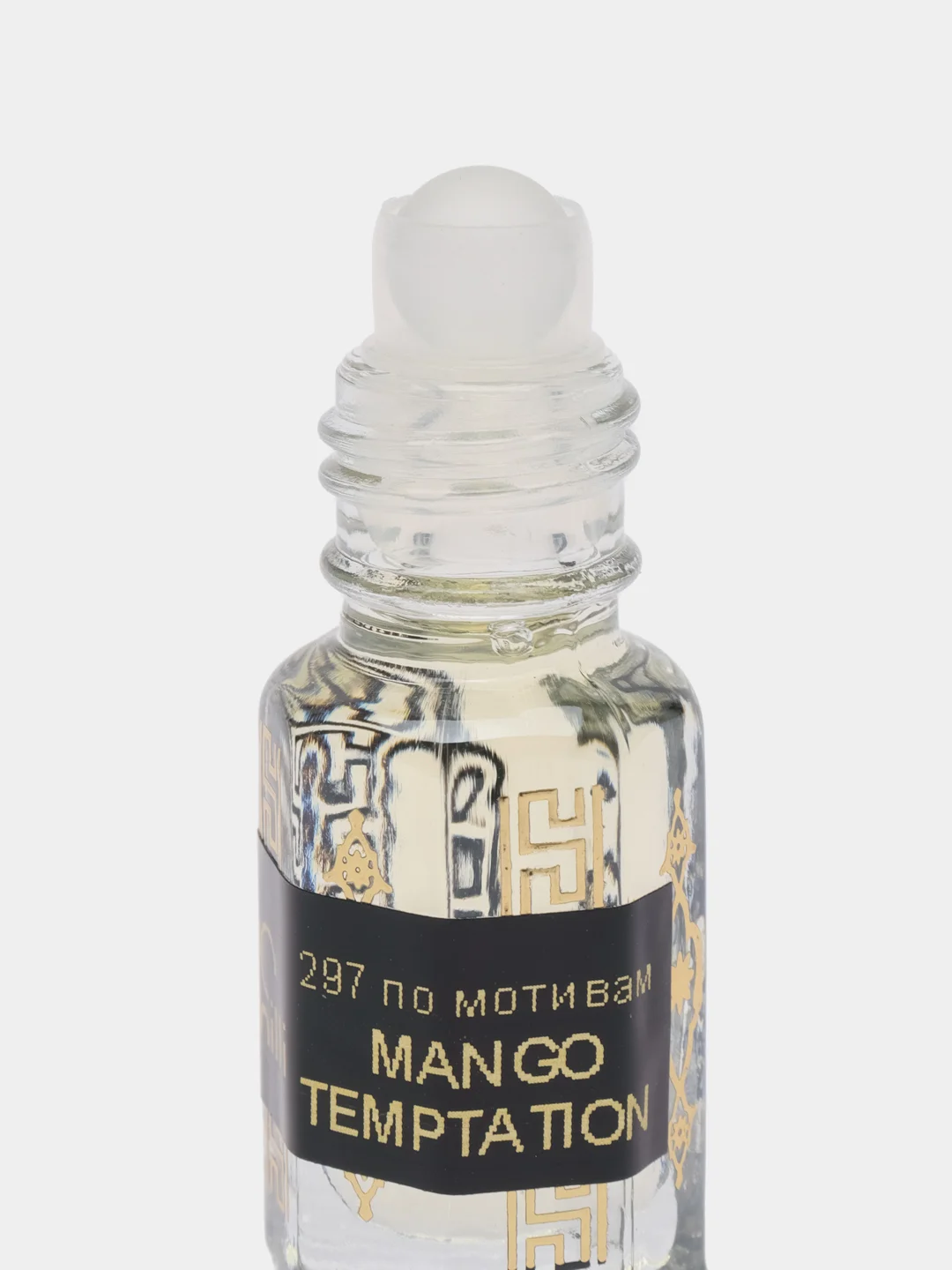 Духи по мотивам Mango Temptation, масляные, 3 мл