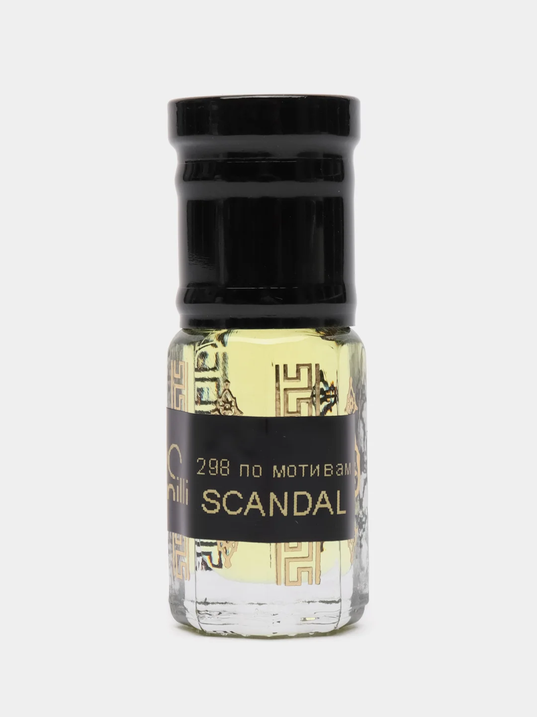 Духи по мотивам Scandal, масляные, 3 мл