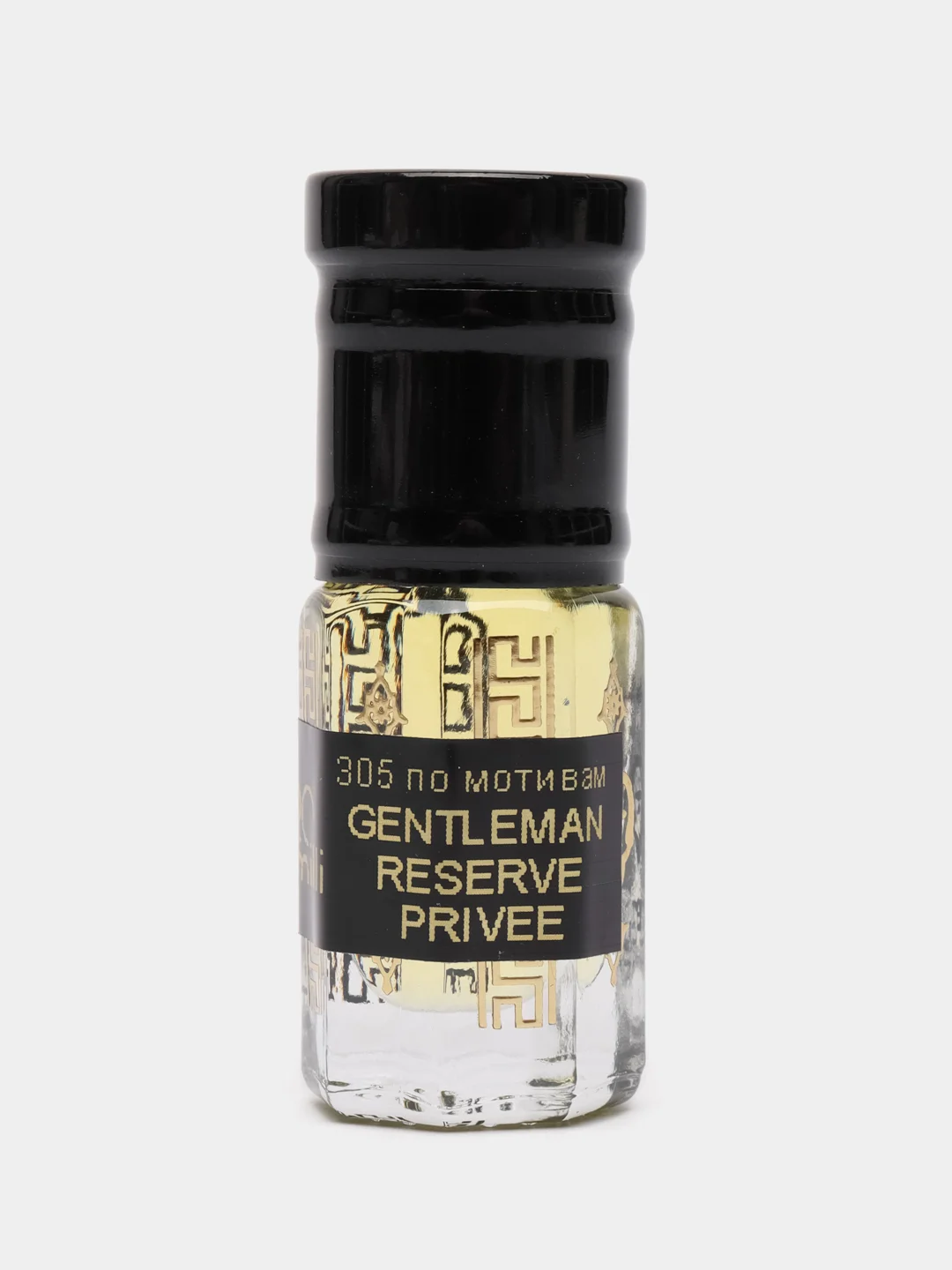 Духи по мотивам Gentleman Reserve Privee, масляные, 3 мл