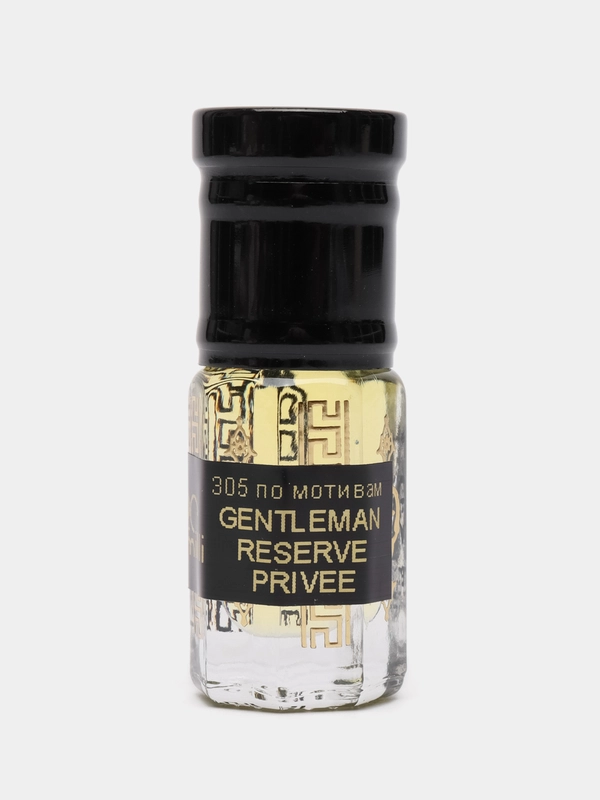 Духи по мотивам Gentleman Reserve Privee, масляные, 3 мл
