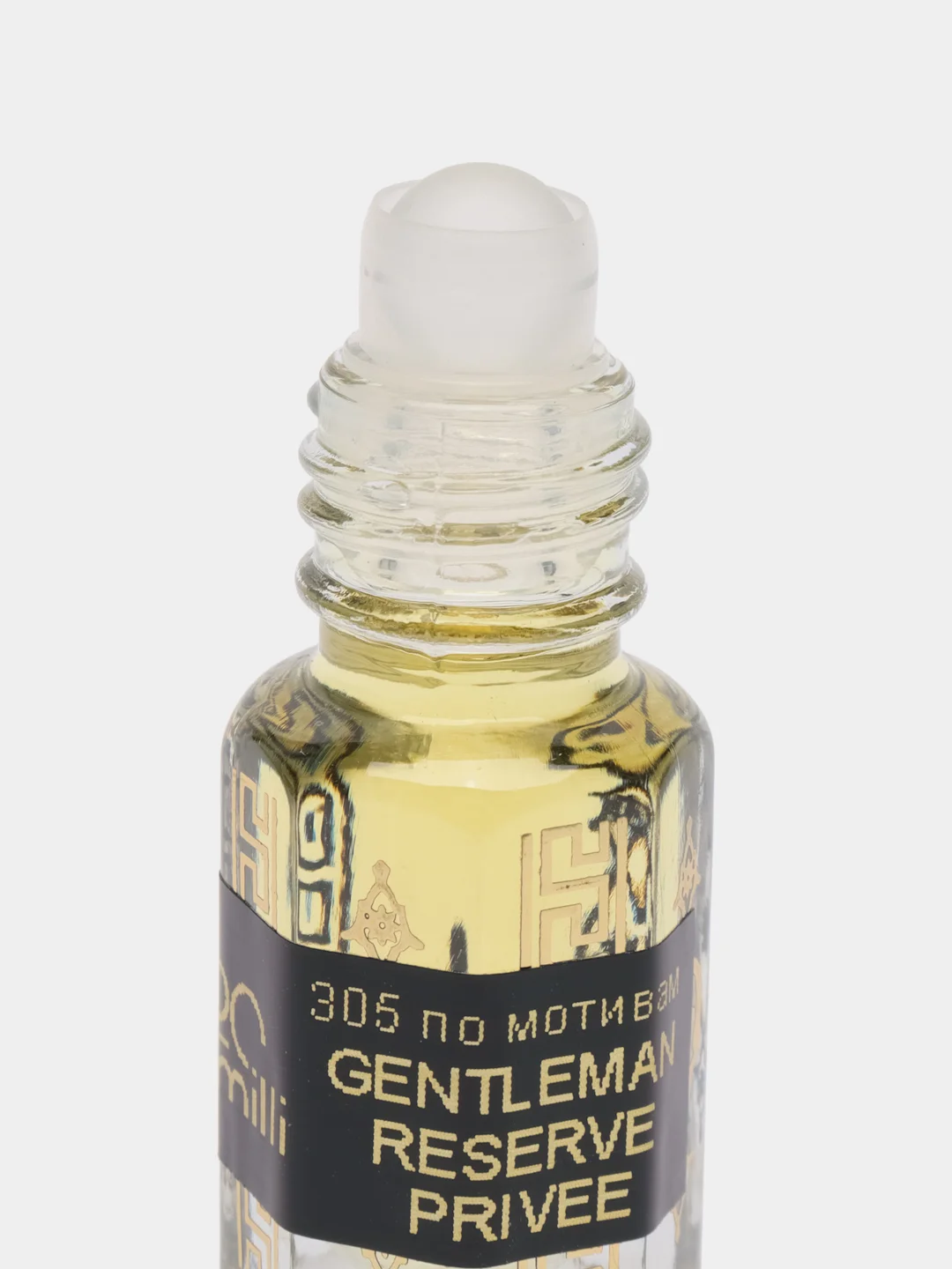 Духи по мотивам Gentleman Reserve Privee, масляные, 3 мл