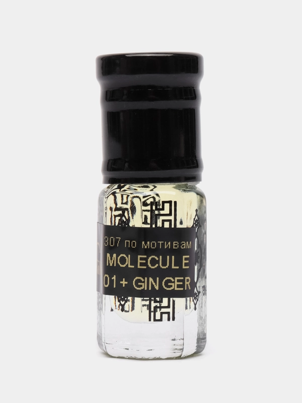 Духи по мотивам Molecule 01 + Ginger, масляные, 3 мл